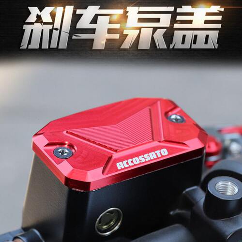 适用贝纳利250幼狮500上泵盖300黄龙600油壶502C302刹车泵盖赛400