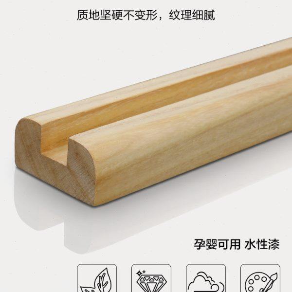 实木底座可搭配穿衣镜全身镜落地镜使用 家用靠墙试衣镜装饰镜子