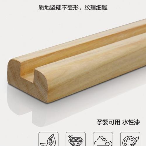 实木底座可搭配穿衣镜全身镜落地镜使用 家用靠墙试衣镜装饰镜子