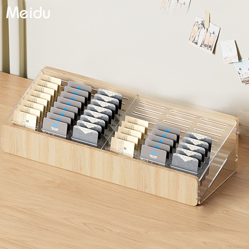 桌面收纳盒e酒店前台房卡收纳展示架卡片收纳盒多格手机名片整理
