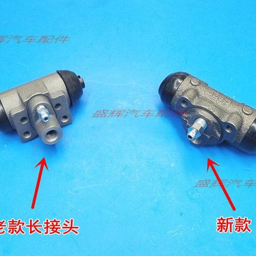 长城 风骏 3 5 欧洲版 刹车分泵 后刹车分泵  刹车片 刹车皮