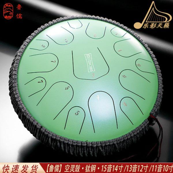 空灵鼓鲁儒15音14寸钢舌鼓梵音鼓初学者乐器色空鼓专业手碟鼓礼物,乐器/吉他/钢琴/配件,空灵鼓,淘宝优惠券,粉丝福利购,淘宝优惠卷
