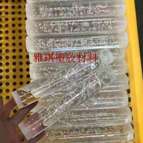 气泡棒 亚克力灯柱 透明有机玻璃棒 水晶气泡柱 导光棒圆柱形定制