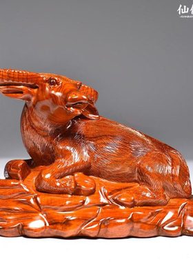 花梨木雕牛摆件实木水牛气冲天家居客厅办公装饰公司店铺开业礼品