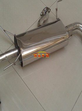 ABG 马自达CX-7改装排气管 不锈钢汽车M鼓回压跑车声音 声浪响鼓