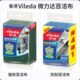德国微力达强效百洁布防刮擦洗碗布海绵5块抹布刷洗锅耐用 去油污