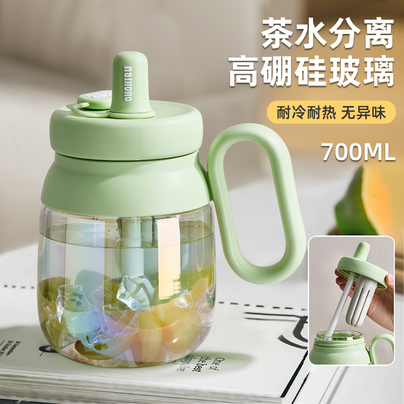 cica玻c璃水杯女2024新款办公室茶水分离泡茶杯大容量吸管大肚杯