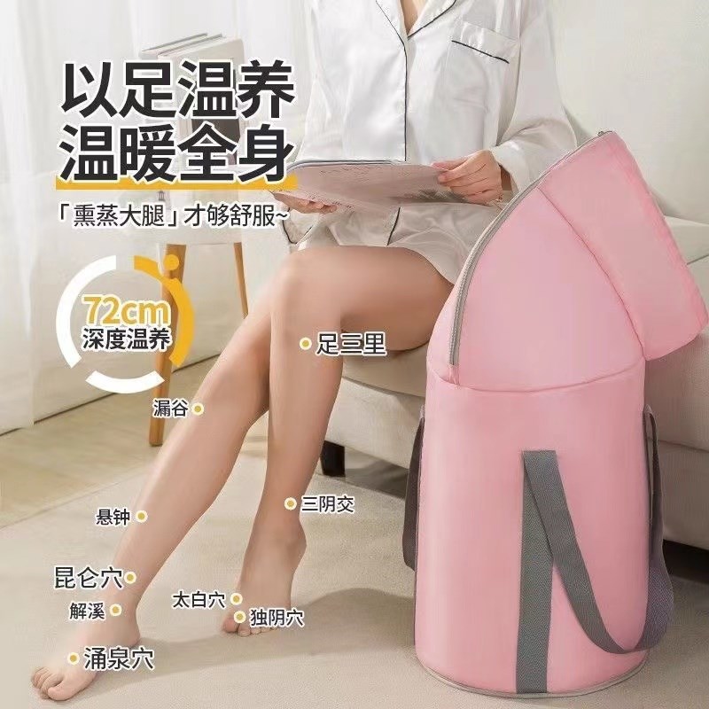 旅行保温泡脚袋可折叠便携泡脚桶足浴H盆洗脚袋加长高深过小腿膝