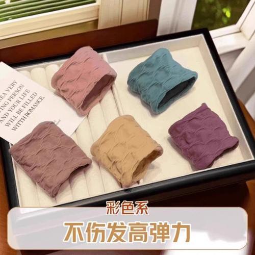 【下单立减50】宽边无接缝网格简约高弹力扎头皮不伤发绑头绳QC