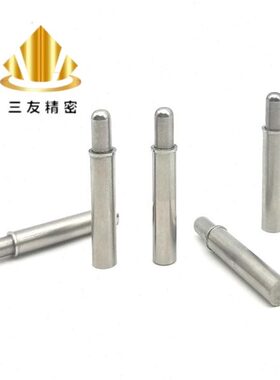 小径弹簧柱塞定位销/标准型 MPJL/MPJH1.5/2/3/4/5/系列