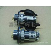 GX25 反装 8芯 25M 25MM 航空插 重强 M25 连接器插头