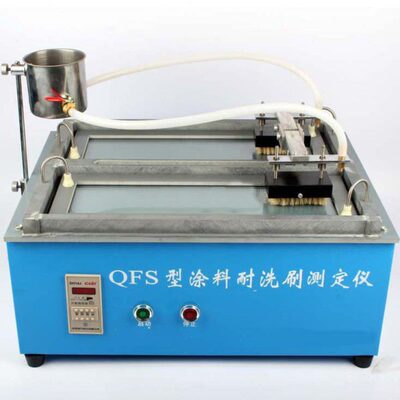 QFS耐洗刷测定仪涂料油漆 电镀试验机GBT9755-2014新国标