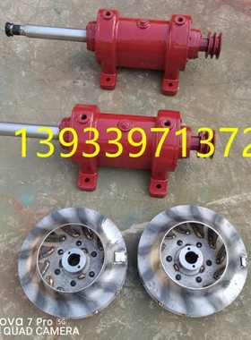 风机加长轴水冷轴承座 304不锈钢风机叶轮HBLX5484水冷轴承箱油座