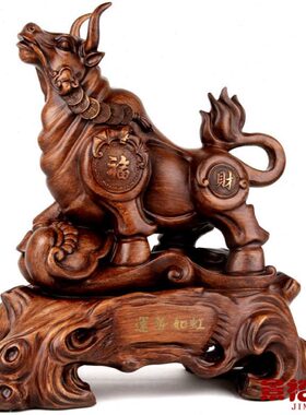 生肖牛摆件商务办公室家居客厅摆设品装饰品开业开张礼品