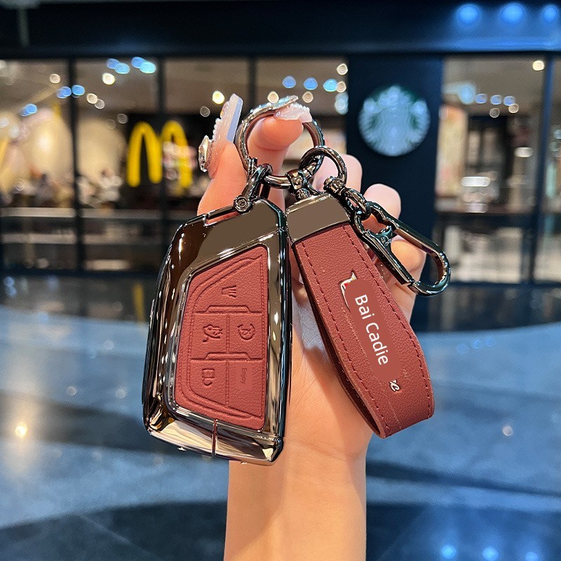 适用25新款凯迪拉克xt5钥匙套ct5/xt4车xtsJ/ct6扣xt6包atsl金属