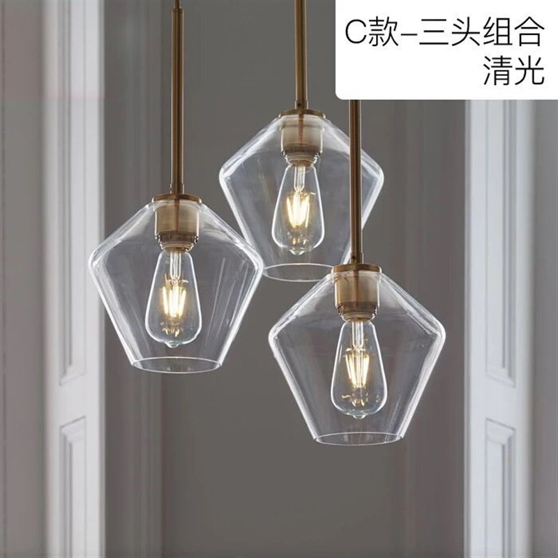 北欧现代b简约客厅咖啡厅吧台茶餐厅卧室彩色波浪成套玻璃枝形吊