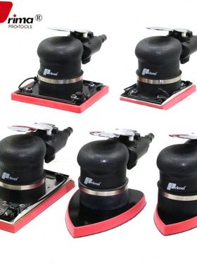 prima 气动打磨机小型 三角/方形 震动砂纸机汽车干磨机