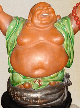 吉祥乐淘淘弥勒笑佛中式人物石湾公仔陶瓷客厅酒柜玄关摆件公司