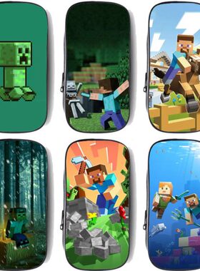 卡通MC同款我的世界苦力怕儿童帆布文具盒铅笔盒男孩子小学生笔袋