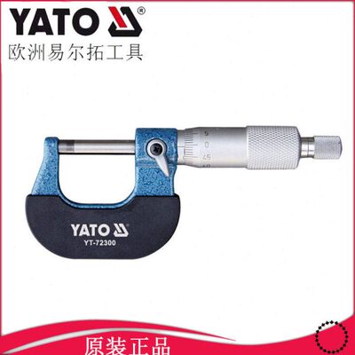 YATO易尔拓外径千分尺螺旋测微器YT-72300 72301 72302 72303