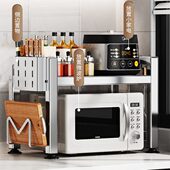 304不锈钢厨房置物架灶台多功能收纳架子家用台面微波炉双层架子