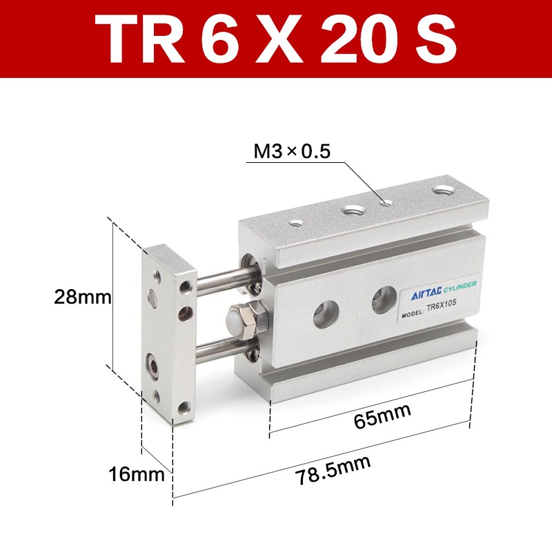 TR双轴双杆导杆气缸TR6nX10 12 16 20X25 32X40X50X100X150S