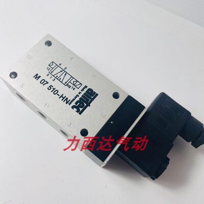 AIRTEC爱尔泰克电磁阀M-07-510-HN现货