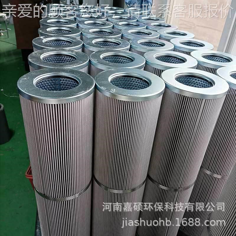 厂反渗保护预过滤 2mIZJ1FC2透521-60*025/4 嘉硕钢环保