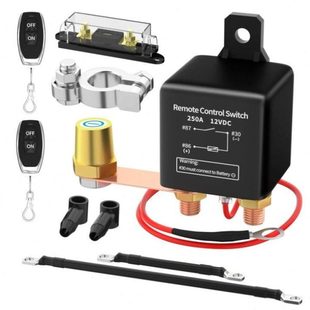 无线遥控断电开关汽车智能断开开关继电器带遥控断电开关250A 12V