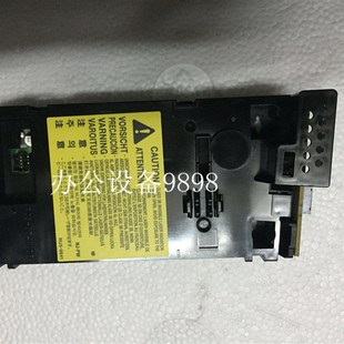 HP惠普M226DN激光o器M225DW激光盒202N激光单元 202DN激光组件