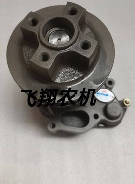 适用玉柴B8801-1307100C水泵玉柴4108装载挖掘压路机客货车拖拉机