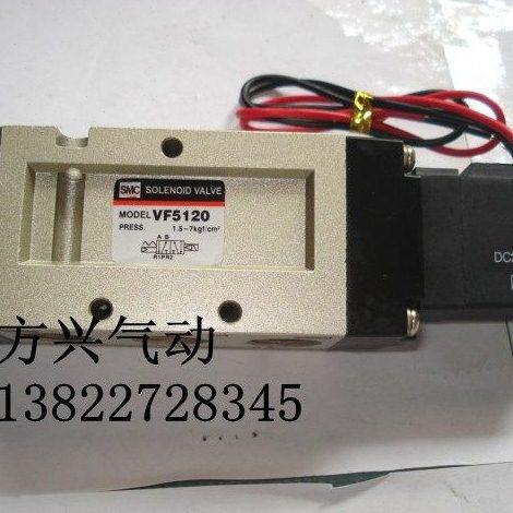 电磁阀VF5120-4G-03二位五通阀VF3130-5GB-02换向阀YSVF3130 5120,标准件/零部件/工业耗材,气阀,淘宝优惠券,粉丝福利购,淘宝优惠卷
