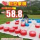 象棋户外象棋巨型象棋大型象棋娱乐游戏暖场道具耐摔水洗可定制