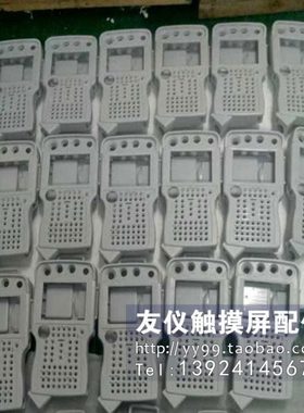 安川DX100外壳 JZRCR-YPP01-2 DX200JZRCR-YPP21XRC JZNC-XPP04B