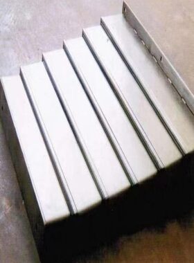 汉川611C/4镗铣床导轨防护板Y轴配套钢板防护罩伸缩拉罩挡屑板