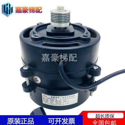 展鹏电梯门电机/YVP90-6S4变频调速三相异步动电机/展鹏门机马达