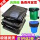 酒店物业大垃圾袋商用大号80 塑料垃圾袋 100加厚黑色大垃圾桶