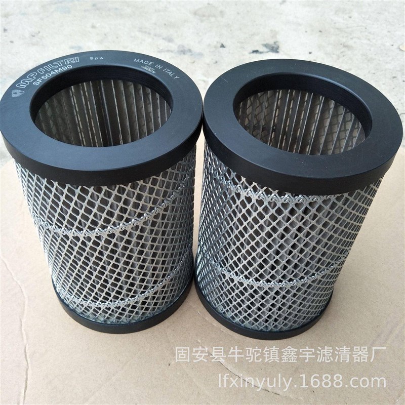 厂家直供CU2p50M90N注塑机吸油滤芯