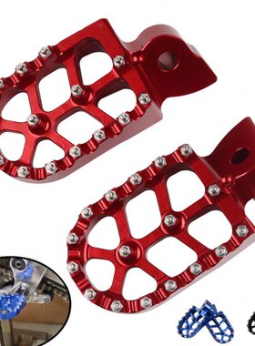 适用Gasgas Gas Gas EC50 EC125 EC200 EC250 EC300改装脚踏 脚钉