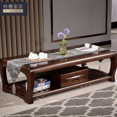黑胡桃木茶几电视柜组合全实木小户型茶桌子简约现代中式客厅家具,住宅家具,茶几,淘宝优惠券,粉丝福利购,淘宝优惠卷