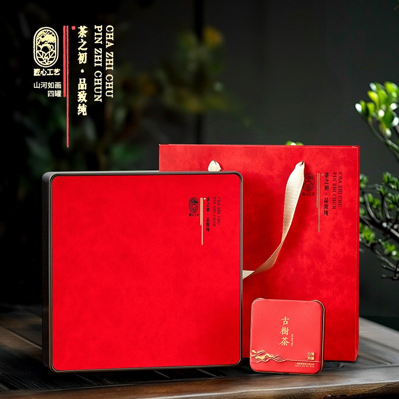 茶叶包装盒小片装薄片p茶礼盒白茶陈皮普洱饼干茶小包装袋空盒现