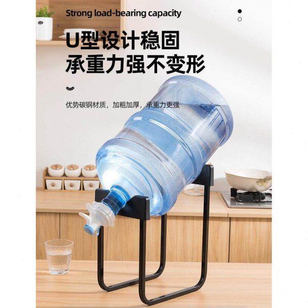 纯净水桶支架压水器桶装水架子抽水器倒置取水器大桶水简易饮水机