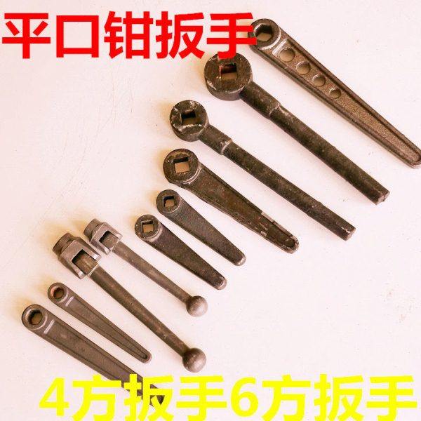 平口钳扳手 四方24六方台钳扳手 机用虎钳扳手14 15 161718 1920,自行车/骑行装备/零配件,扳手,淘宝优惠券,粉丝福利购,淘宝优惠卷