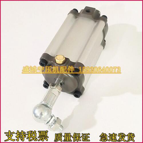 英格索兰空压机活塞式伺服气缸PBED40/23AI0989空压机H型调节缸