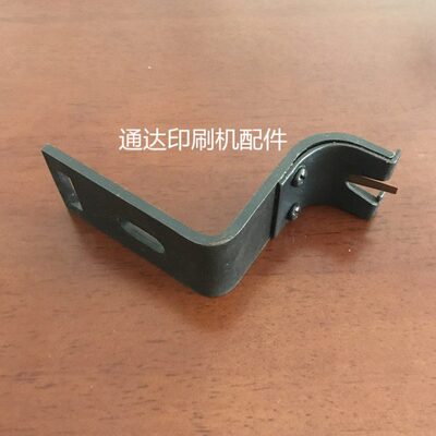 北人08机05机前规弯板 大弯板组装 N73-7021605弯板 08机前归