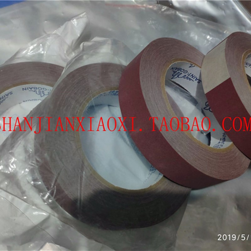 高温胶布 SAINT-GOBAIN LKFX-Q910004  商