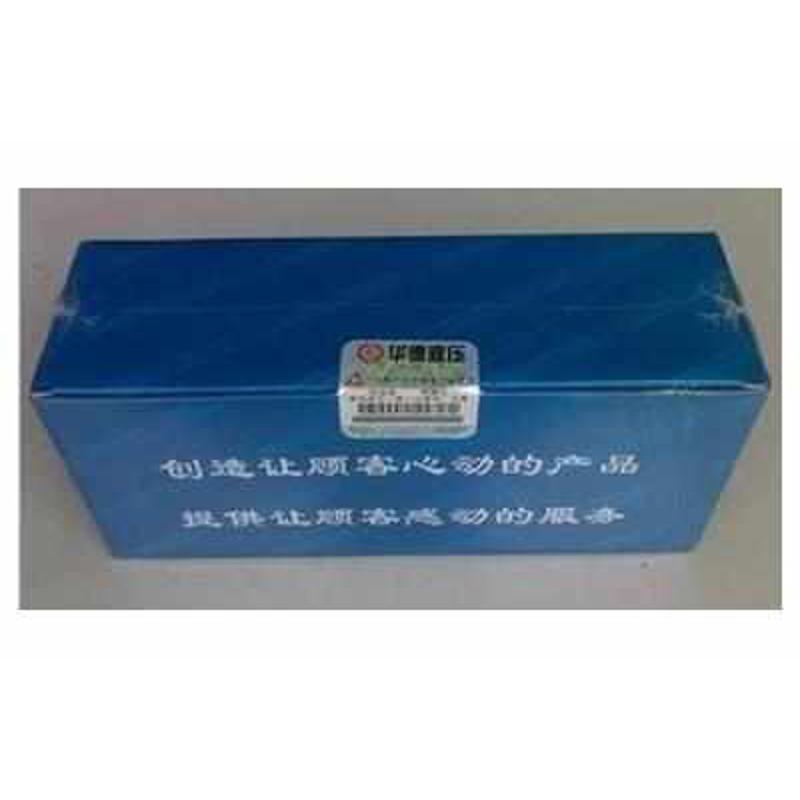 液压阀/调速阀 2FRM6qA76-20B/6QM 北京北京德恩液压 调速阀系列