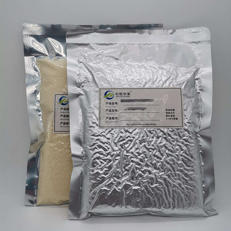 d890水处理软化树脂软水强碱性阴除硝酸亚P硝酸盐降氮大孔吸附