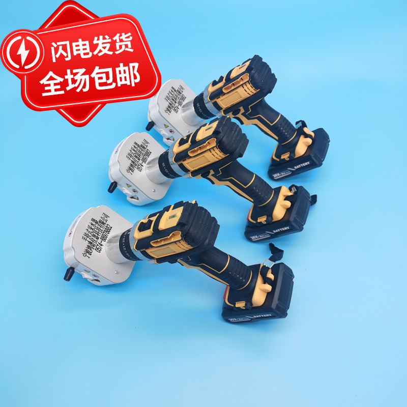 手持式水质采样器深水采水器水样自动采集 水样采样设备Z 电动水