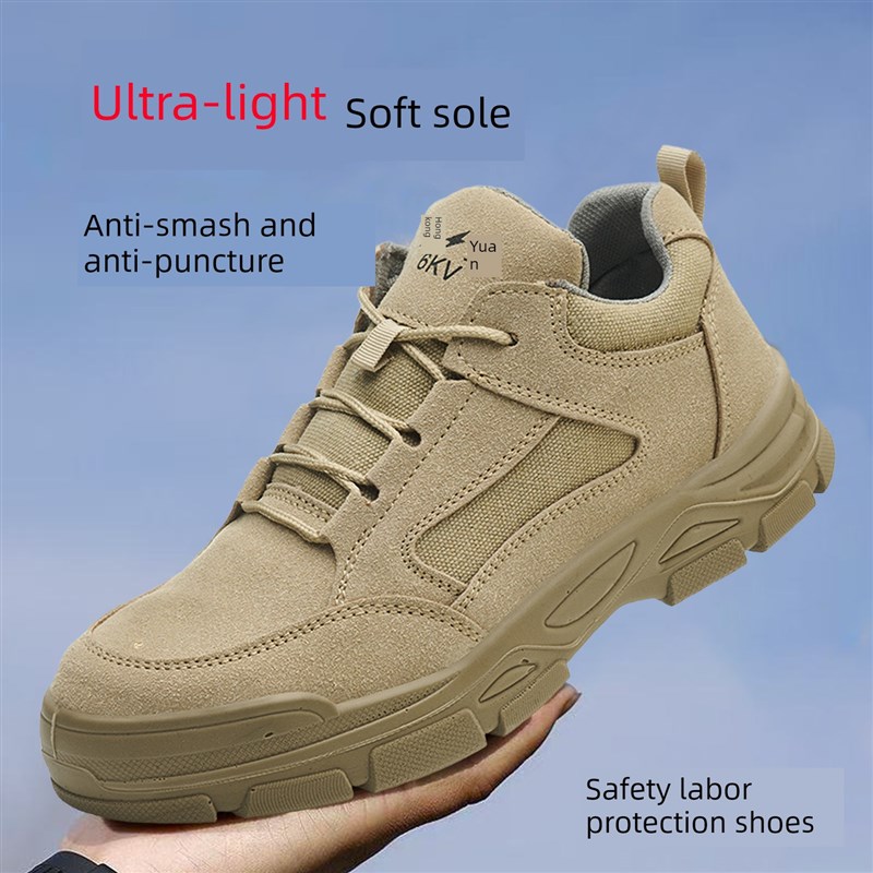 男钢头劳动保护鞋,四季防摔,防刺穿,鞋底轻实,耐磨,防滑V,焊工安